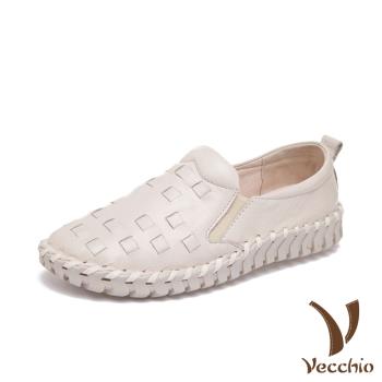 【Vecchio】全真皮編織超厚軟底手工頭層牛皮舒適樂福鞋 米