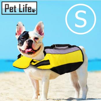 【Pet Life】 寵物反光頸托游泳浮力衣(小型犬S)-寵物救生衣