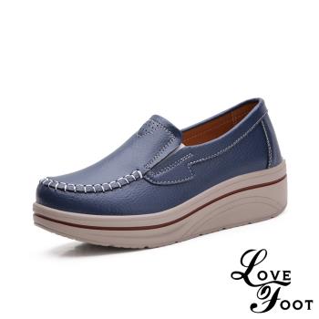【LOVE FOOT 樂芙】真皮寬楦手工縫線造型時尚輕量厚底百搭樂福鞋 藍