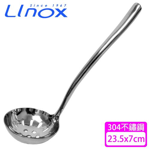 Linox 不鏽鋼#304藍鵲火鍋杓