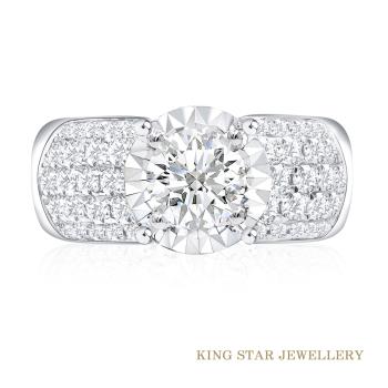 King Star 一克拉鑽石綺麗18K金戒指 (最白Dcolor VS2 3Excellent 八心八箭完美車工)
