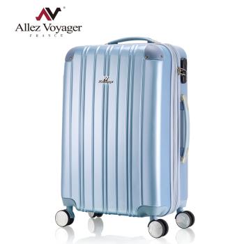 Allez Voyager 品牌總覽 Etmall東森購物 Allez Voyager 品牌總覽 Etmall東森購物