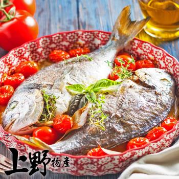 馬頭魚 赤鯮魚 鮮魚 Etmall東森購物