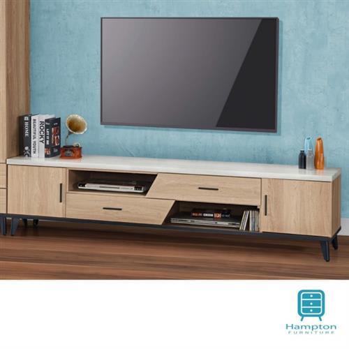 【Hampton 漢汀堡】華莉絲黃橡木7尺仿石面長櫃