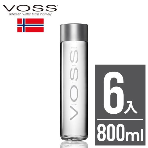 【挪威VOSS芙絲】極致純淨礦泉水(6入x800ml)-時尚玻璃瓶