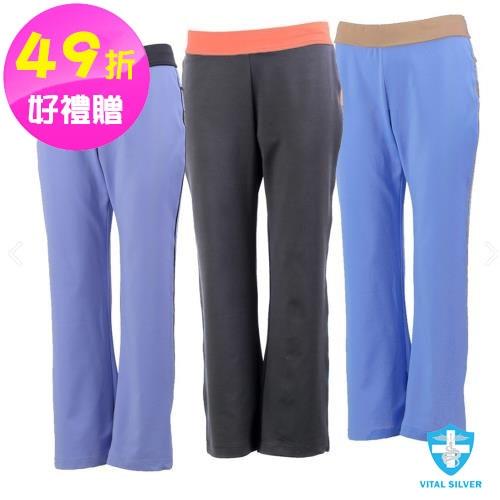 【Vital Silver 銀盾】VITAL STRETCH 女剪接配色運動休閒八分褲(三色)(韻律.有氧./瑜珈)