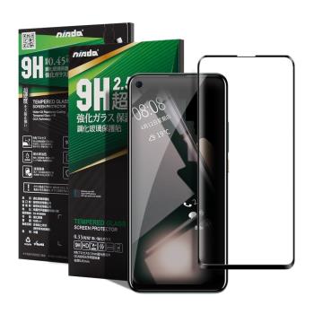 NISDA For HTC U20 5G 完美滿版玻璃保護貼 -黑