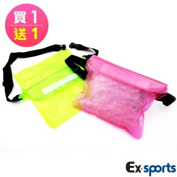 防水袋 包 水上運動 配件 Etmall東森購物 防水袋 包 水上運動 配件 Etmall東森購物