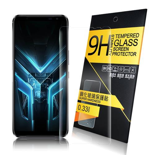 NISDA for ASUS 華碩 ROG Phone 3 ZS661KS 鋼化 9H 0.33mm玻璃螢幕貼-非滿版