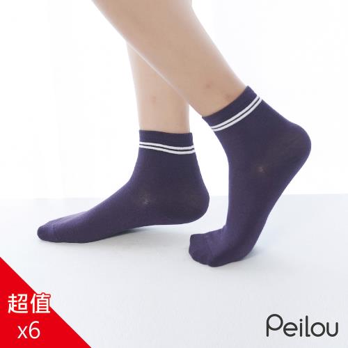 PEILOU 貝柔消臭精梳棉短襪-條紋(6入組)