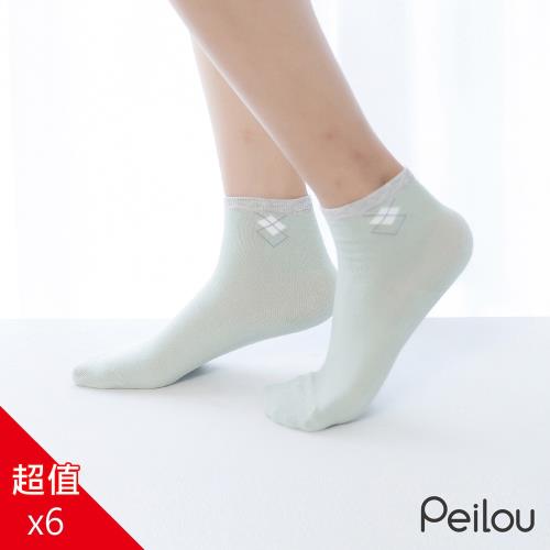 PEILOU 貝柔消臭精梳棉短襪-菱格(6入組)
