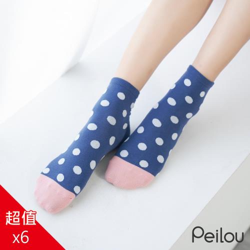 PEILOU 貝柔消臭精梳棉短襪-圓點(6入組)