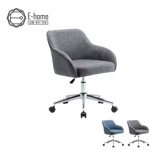 【E-home】Orchis歐契斯布面造型電腦椅-兩色可選