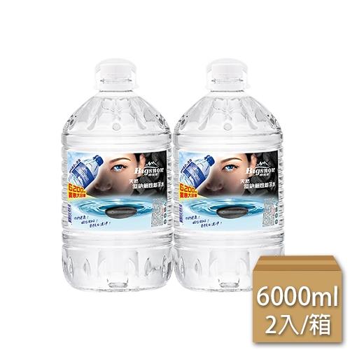 薄雪萊雪山山脈低鈉鹼性離子水 6200ml (2入/箱)