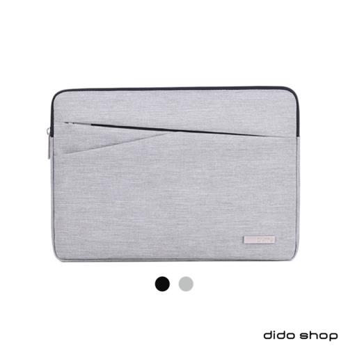 15吋 商務風斜袋口筆電避震包 電腦包 (DH281)