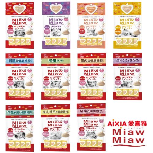AIXIA 愛喜雅 妙喵肉泥系列 (15g X 4入) X 12包