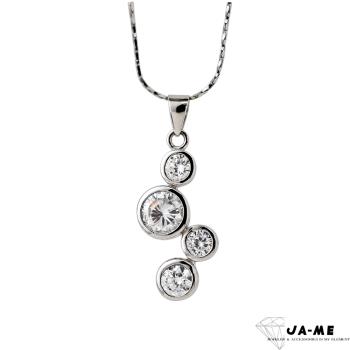 【JA-ME】星空晶鑽項鍊(出貨不含銀鍊)