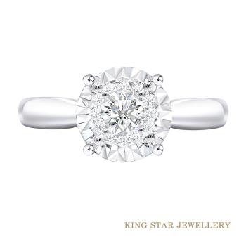 King Star GIA 30分星環鑽石18K金戒指(最白Dcolor VVS2 3Excellent 八心八箭完美車工)