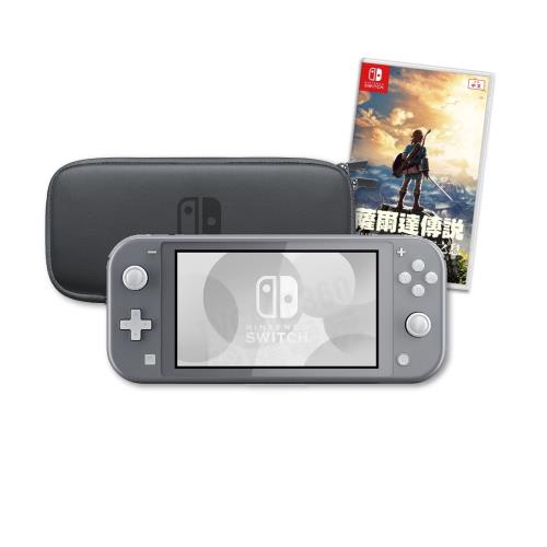 Switch Lite灰色主機 遊戲任選一 黑色收納包 貼 卡夾盒 台灣公司貨 Switch Lite Etmall東森購物