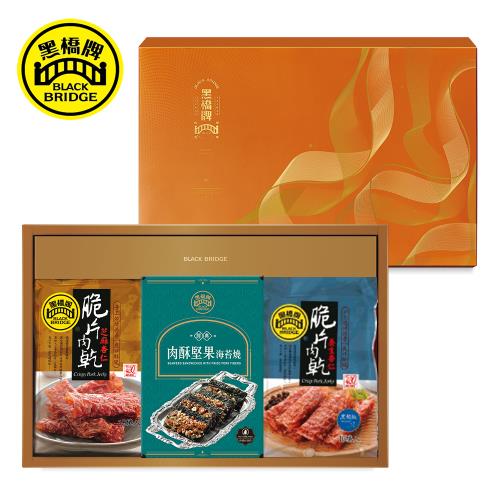 【黑橋牌】脆片肉乾海苔燒免運禮盒(原味+黑胡椒) (網路限定包裝)