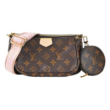 Louis Vuitton Multi Pochette Accessoires混合式斜背袋(粉棕)