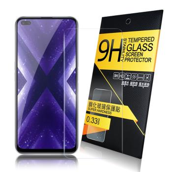 NISDA for Realme X50 / X3 鋼化 9H 0.33mm玻璃螢幕貼-非滿版