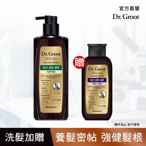 第10名 韓國Dr.Groot 養髮秘帖洗髮精買1送1(細軟髮-控油-嚴重受損任選)