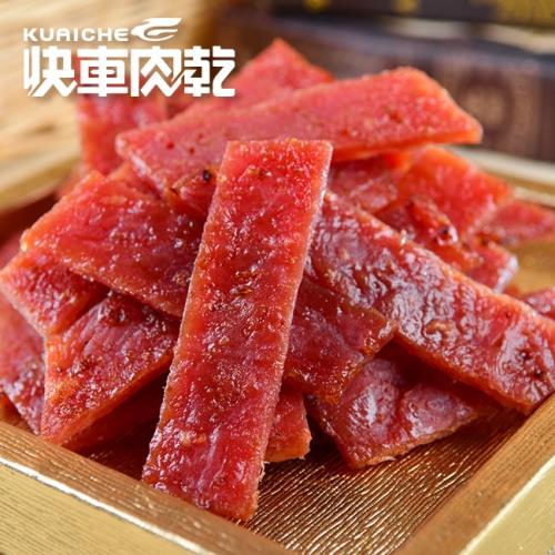 【快車肉乾】傳統蜜汁豬肉乾(230g/包)/