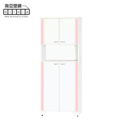 Birdie南亞塑鋼-2.4尺直飾造型二開門中開放防水塑鋼高鞋櫃(白色+粉紅色)