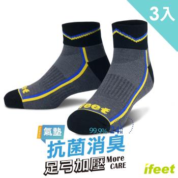 【ifeet】8309抗菌科技超厚底運動襪24-26CM男款(3入)灰色
