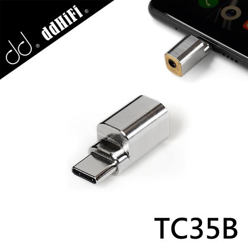 ddHiFi TC35B USB Type-C(公)轉3.5mm單端(母)解碼音效轉接頭
