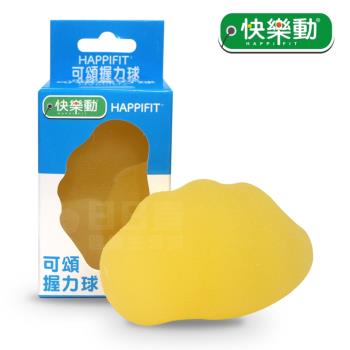 快樂動 HAPPIFIT 可頌握力球(2入組)