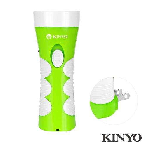 KINYO充電式LED手電筒+紫光驗鈔LED301