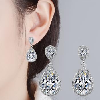 【Emi艾迷】韓系925銀針奢華極致閃耀風情水滴鋯石耳環