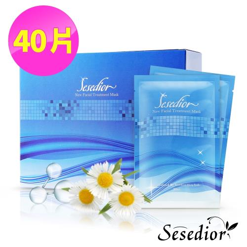 Sesedior-高效美白淡斑面膜40片|sesedior希希娣兒