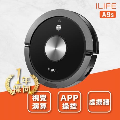 ★一日限定價★【ILIFE】A9s 掃地拖地兩用機器人(震動拖地)