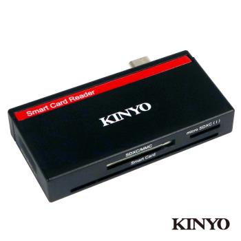 KINYO Type-C多合一晶片讀卡機KCR-513