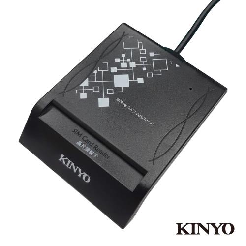 KINYO晶片讀卡機(黑)KCR-370B