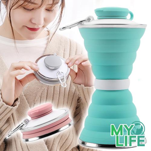 【MY LIFE 漫遊生活】伸縮摺疊便攜帶式水壺(500ml)
