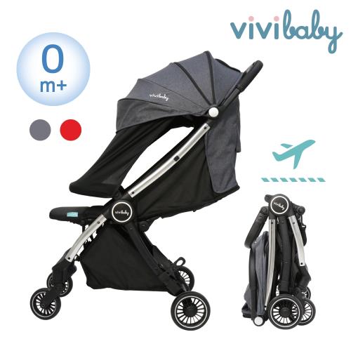 【vivibaby】lightmove 0.1秒瞬收嬰兒手推車/附背肩帶 可登機推車 嬰兒車 秒收嬰兒推車