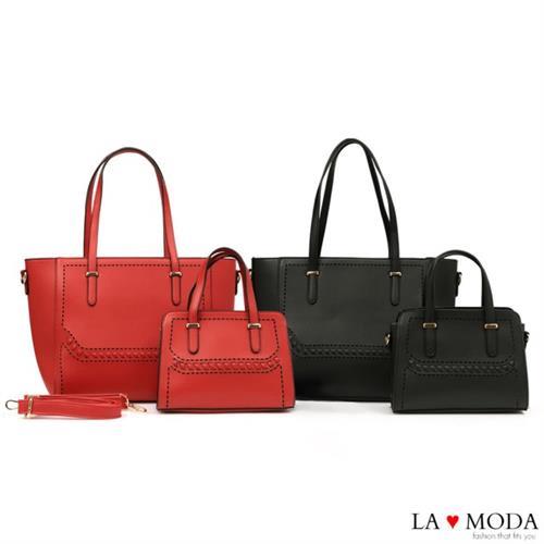 【La Moda】經典質感大容量粗線壓紋手提肩背子母包托特包(共2色)