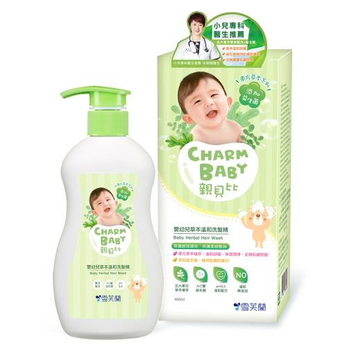 親貝比 嬰幼兒草本溫和洗髮精400ml