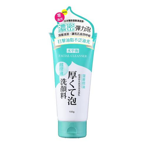 【水平衡】超濃密水感泡泡洗面乳《深層控油》100g