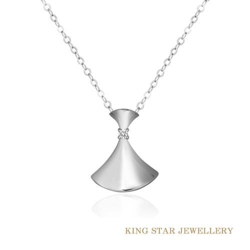 King Star 扇心鑽石18K金項墜(會跳舞的鑽石)
