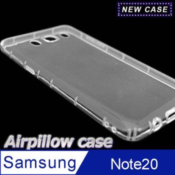 Samsung Galaxy Note 20 TPU 防摔氣墊空壓殼
