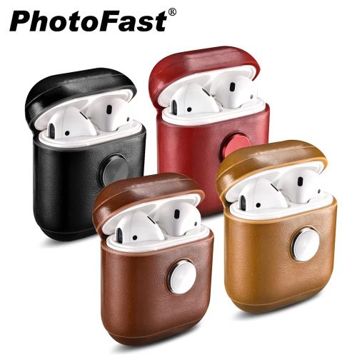 2入優惠【Photofast】AirPods 指尖陀螺 旋轉皮革保護套