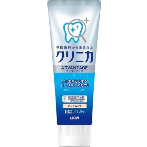 日本 LION 酵素淨護牙膏130g-溫和薄荷