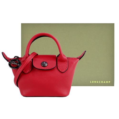 LONGCHAMP LE MINI PLIAGE CUIR系列小羊皮短把兩用水餃包(超迷你/紅)
