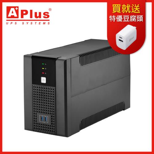 特優Aplus 在線互動式UPS Plus5E-US1500N(1500VA/900W)