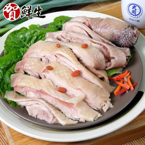 【賀鮮生】脆皮油雞腿/功夫醉雞腿任選2包(500g/包)